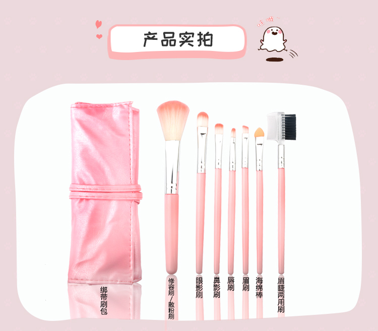 Makeup Makeup Set Bộ Hoàn Chỉnh Người Mới Bắt Đầu Beauty Trang Điểm Công Cụ Giáng Sinh cho Trẻ Em Hiệu Suất Giai Đoạn Trang Điểm Nhẹ Chính Hãng phấn mắt nội địa trung