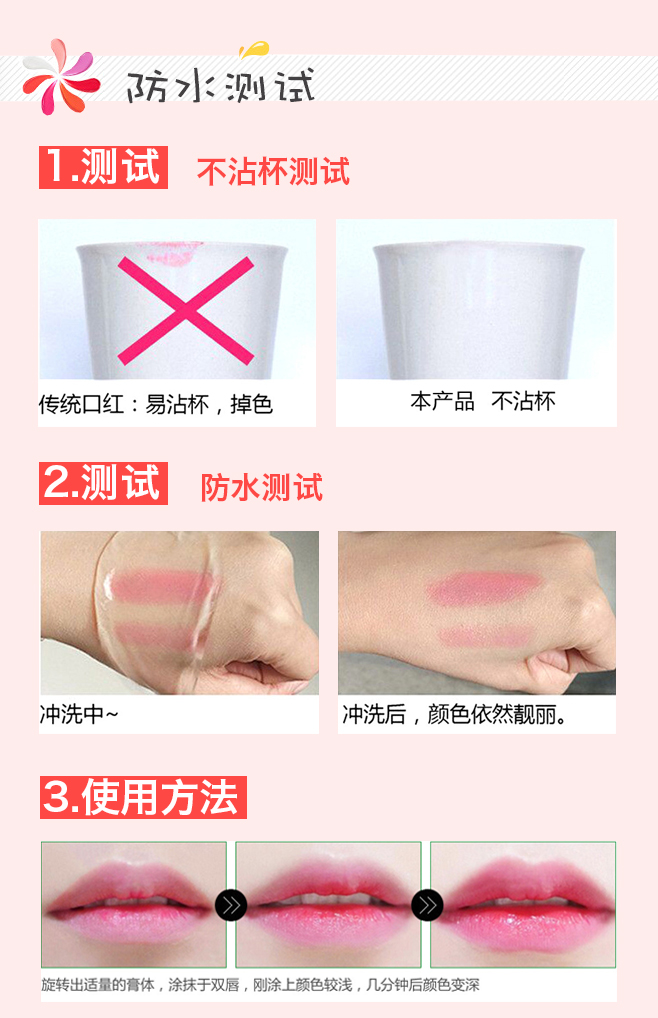 Aloe Vera Change Lipstick Crystal Jelly Color Lipstick Waterproof-stick Cup Moisturising Moisturising Model Student Makeup Makeup - Son môi son black rouge ver 7