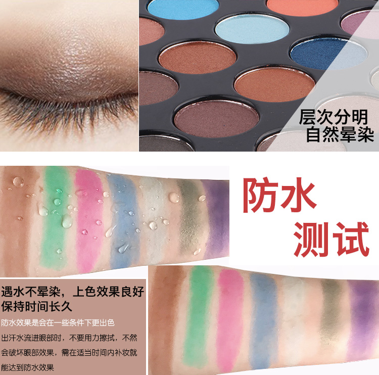 Tỏi dài đề nghị hàng hóa Trung Quốc 35 màu net red eye shadow tấm đào hoa trang điểm bí ngô màu mermaid Ji rượu vang đỏ trái đất màu phấn mắt phấn mắt mac