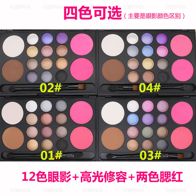 Pearlescent Eye Shadow Không thấm nước Eye Shadow Pan Blush High Light Repair Năng lực Earth Color Nude Makeup Peach Makeup Set Set Set Set bảng mắt revolution