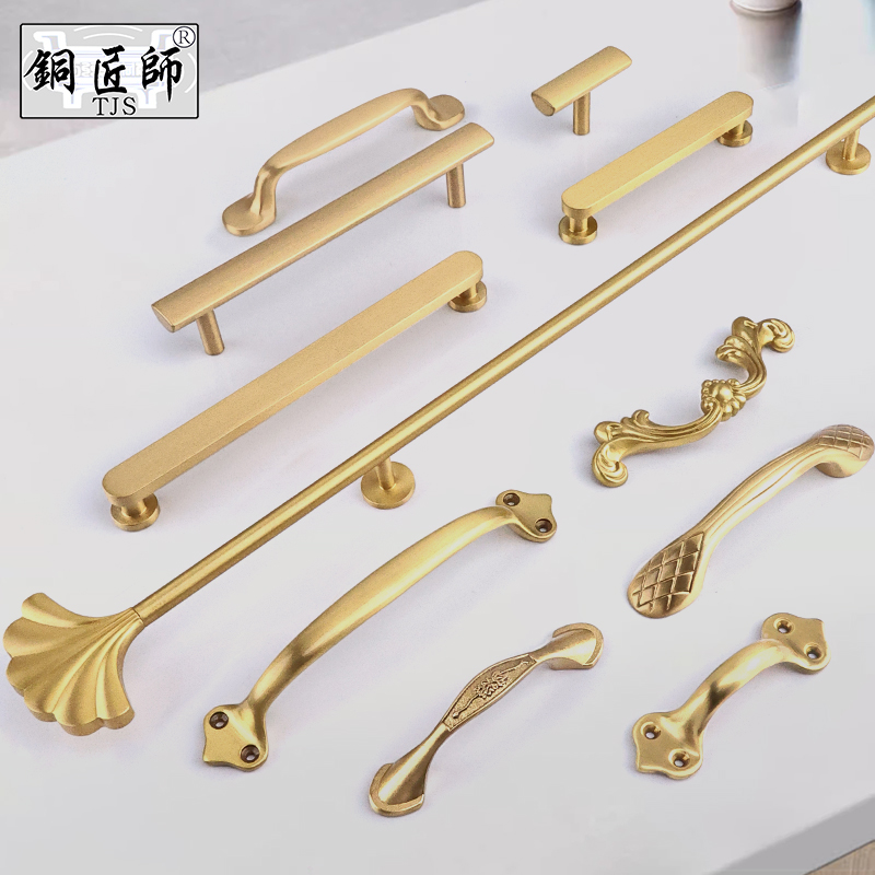 New Chinese Brass Handle Nordic Style Wardrobe Door Handle Cabinet Subdrawer Light Lavish Golden Kitchen Brass Handle
