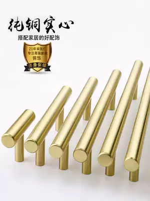 Bronze craftsman modern simple pure brass cabinet door handle golden light luxury solid long strip cabinet wardrobe drawer handle