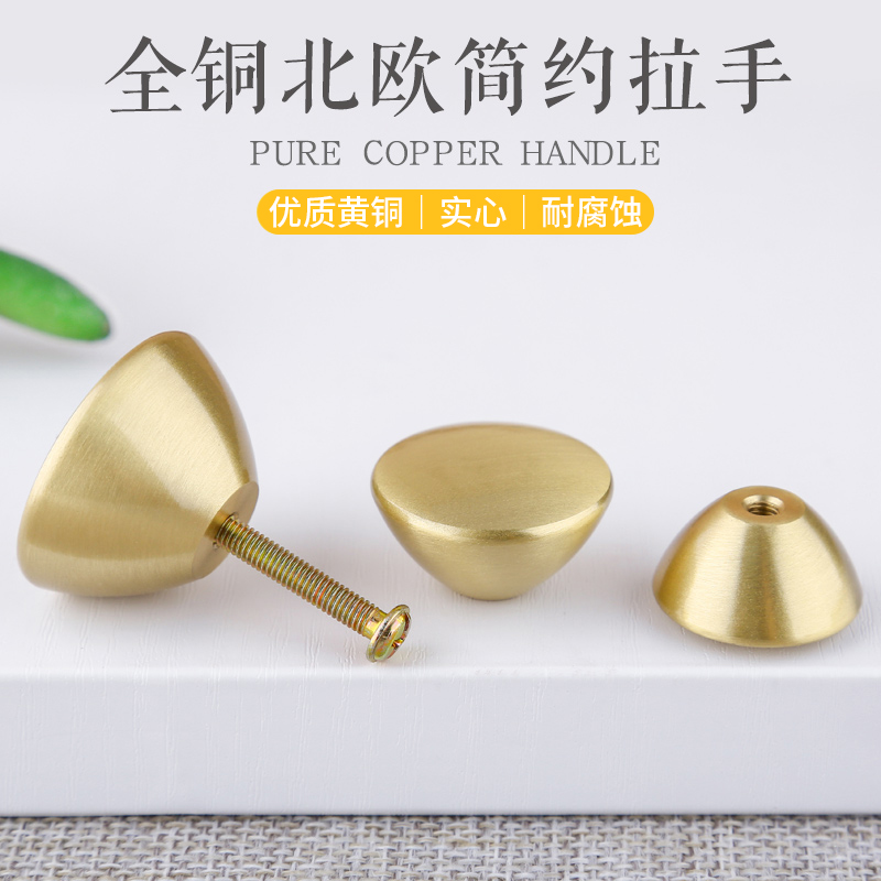 Bronze artist new Chinese clothes holistic cabinet door handle Nordic gold brass handle modern minimal kitchen drawer handle