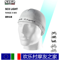Italian SIX2 SCX X MIX multifunctional head cover sweating breathable thermostatic motorcycle riding head cover
