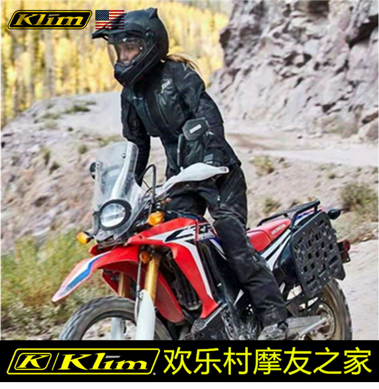 KLIM women's riding suit motorcycle rally suit Artemis jacket GORE-TEX waterproof riding suit
