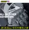 KLIM Gloves Explore Motorcycle Short Riding Gloves GORE TEX Waterproof Gloves
