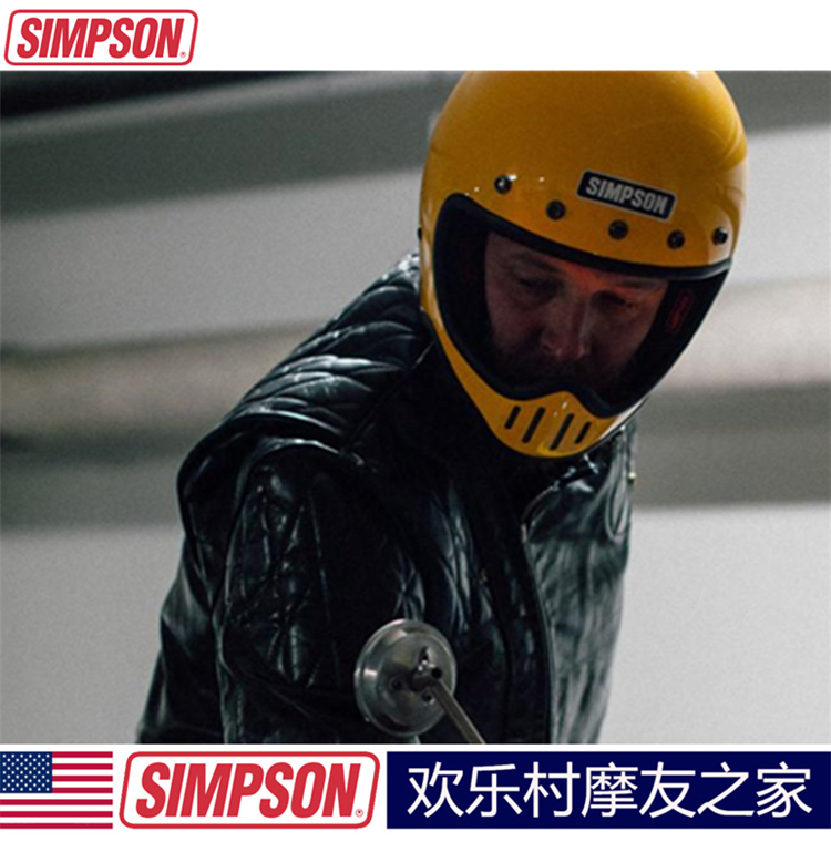 SIMPSON MODEL 50 SIMPSON MOTORCYCLE M50 Harley Full face helmet riding helmet