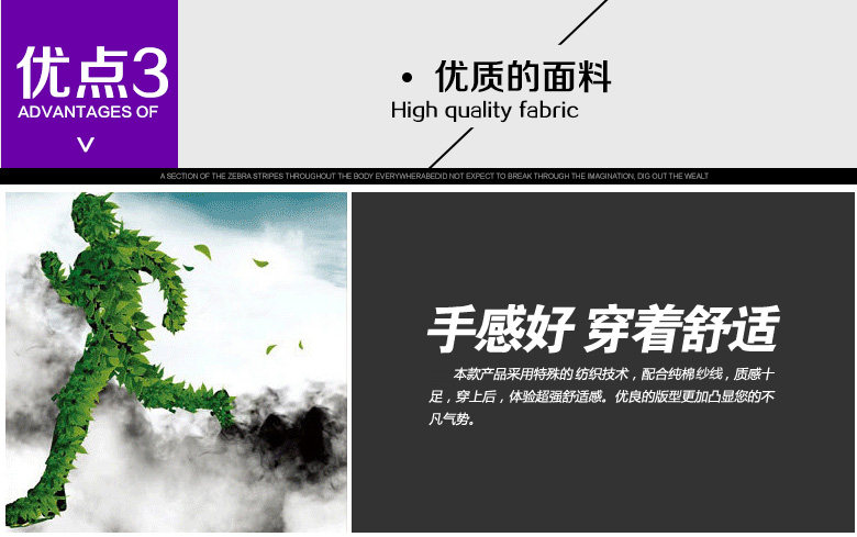 Vêtement de mécanicien - Ref 1915815 Image 70