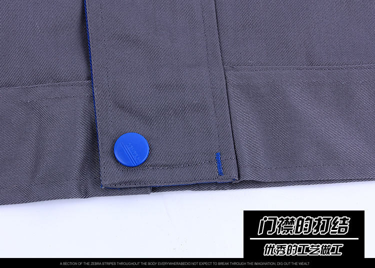 Vêtement de mécanicien - Ref 1915815 Image 46