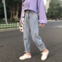Thu đông 2018 phiên bản mới của Hàn Quốc chic eo cao sang trọng đã mỏng manh hoang dã thẳng ống rộng quần denim nữ dài quần jean nữ rách