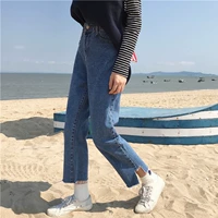 Thu đông 2018 phiên bản Hàn Quốc mới của quần jeans xanh không viền thô bất thường nữ sinh viên đã mỏng eo cao 9 điểm quần ống rộng quần jean cao cấp