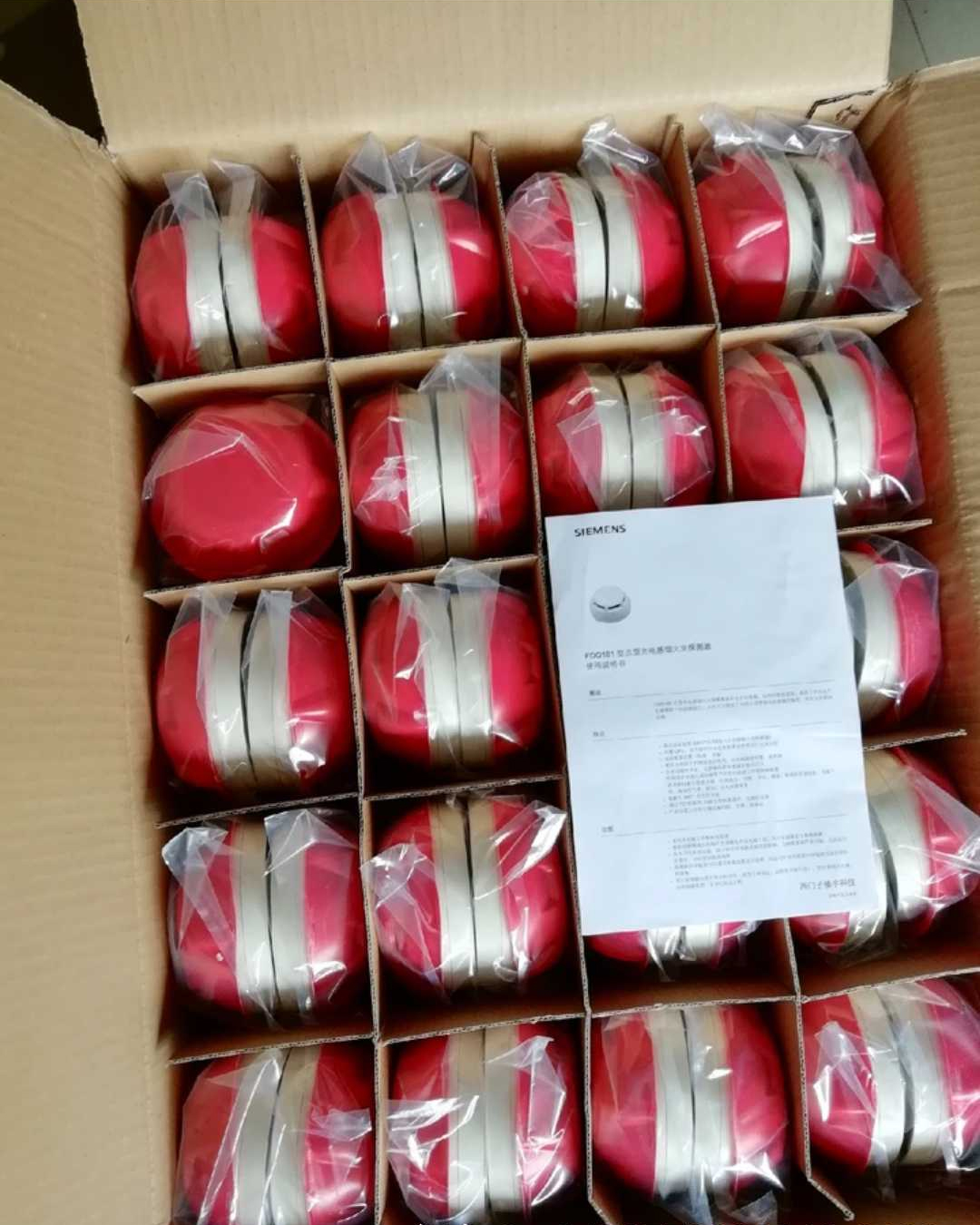 Siemens SINMENS FDO181 Smoke - sensor FS18 spot FS18 detector