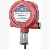 Explosion-proof manual fire alarm button J-SAB-M-M520KEIS Shesell spot