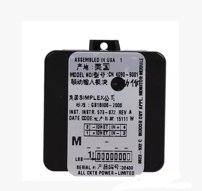 Addressable Monitoring Module CN4090-9001 New Pliss Simplex Spot 