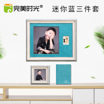 Perfect Time Mini Blue Combo Baby Magnify Hanging Wall Creative Wash Photo Plus Photo Frame Making Custom All Home Fu