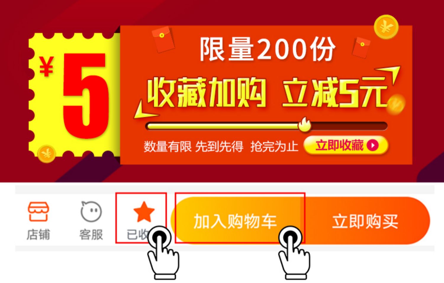 【拍30件】4寸乐凯王室铂金绒面洗照片