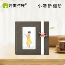 Perfect time Childrens album Custom Cortex Photo Book Baby baby Commemorative Album Diy Shadows for True Photos