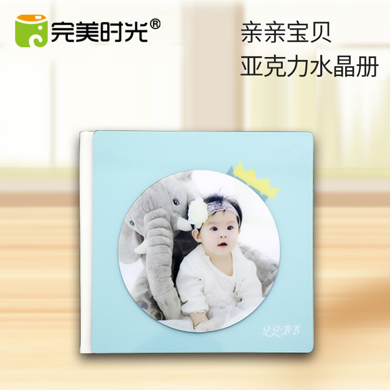 High-end photo gallery comic book production baby growth couple commemorative album wedding photo book photo book customization