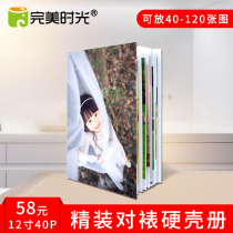 40P FINE CLOTHING PHOTO BOOK WASH PHOTO MADE INTO ALBUM DIY MAGAZINE TO MAKE BABY PHOTO HOMEMADE CLASSMATES MEMORIAL BOOK