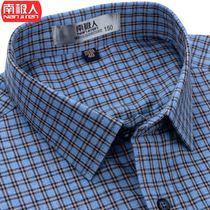 Antarctic long-sleeved shirt men cotton wool hair father loose cotton plaid shirt middle-aged and elderly father autumn clothes