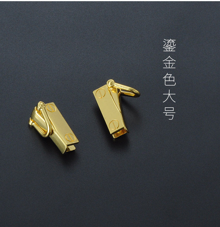 Боковой клип 2_18.jpg