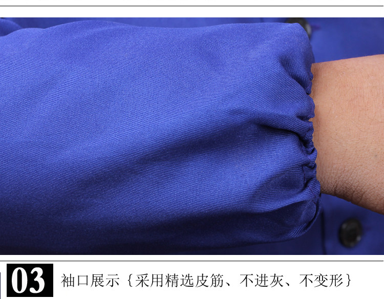 Vêtement de travail en polyester - Ref 1913529 Image 10