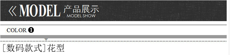 Vêtement de travail - Ref 1913528 Image 23