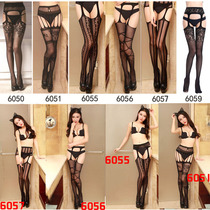 Spice Inner Clothing Supplies Body Silk Socks Ultra Slim Ripping Passion Seductive Sexy Open Gear Free Women Pivot Suits