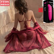 Interest Lingerie Sleepwear Seductive Gumpsuits Country Wind Embroidery Pyjamas And Uniform Passion Suit Bed Pick Up Cheongsam