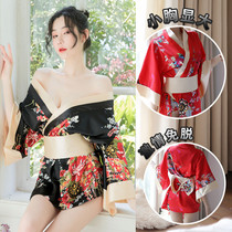 Interest Lingerie Big Code Printed Day Style Kimono Seductive Lace Bathrobe Seductive Pyjamas Flirty Hot Uniform Suit