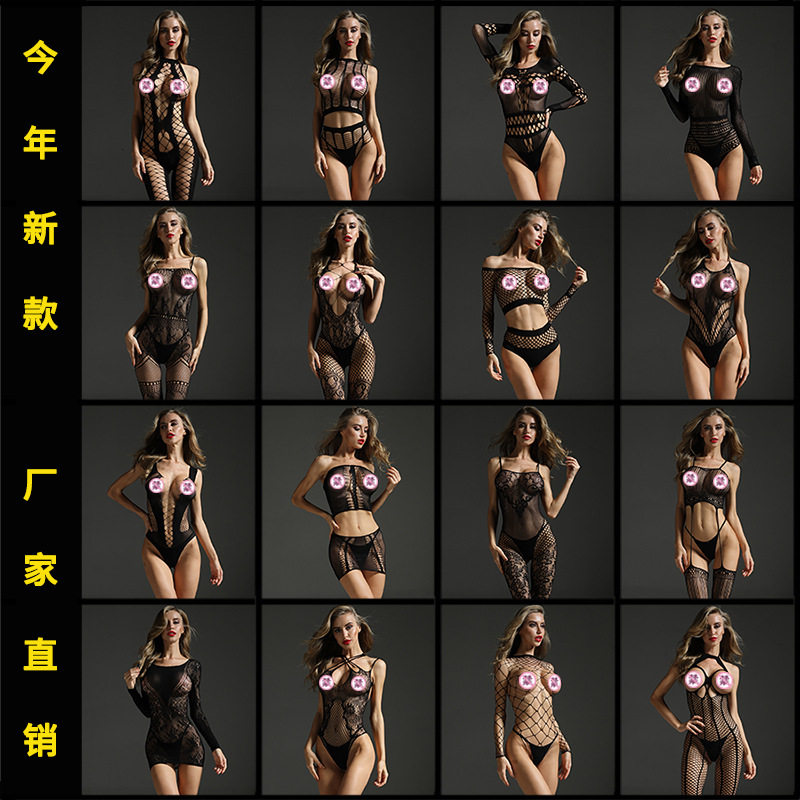 2021 new Spice Online Clothing Transparent and Passionate Suit Opening free Temptation Pajamas Lingerie Even Body Silk Stockings