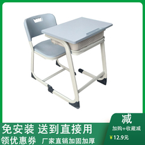 Crammy bent for a long time the school students exit the hollow blow molding injection molding class table and chairs manufacturer direct single double