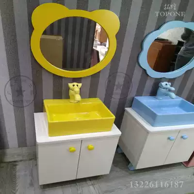 Children's powder room Color floor-to-ceiling bathroom counter basin Ceramic washbasin Kindergarten cartoon wash mirror table