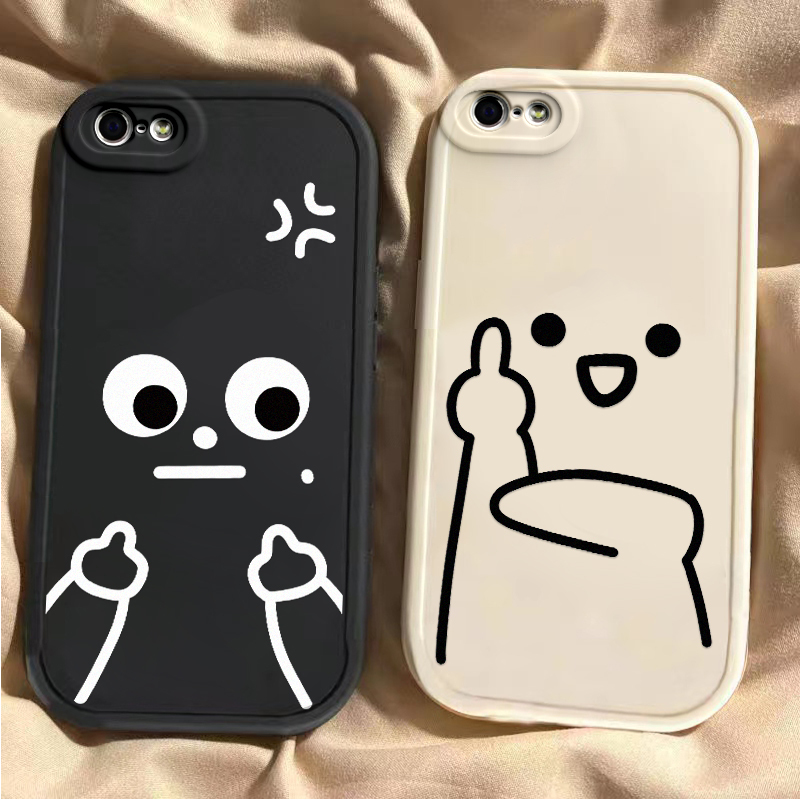 Line Art Design Phone Case for iPhone 4S, Silicone Matte Full-Cover Anti-Drop Protective Case, Fun and Quirky New Style for Men and Women, Simple Soft Shell Trendy Protective Case A1431, Thin Shell