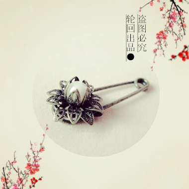 Broche en autre - Ref 1178400 Image 14