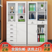 Office file cabinet iron cabinet Information locker low cabinet Shenzhen Jiangsu Suzhou Shanghai staff cabinet locker