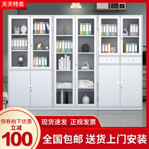 Foshan office file cabinet Iron data file bookcase Changing locker Financial certificate lockable small cabinet