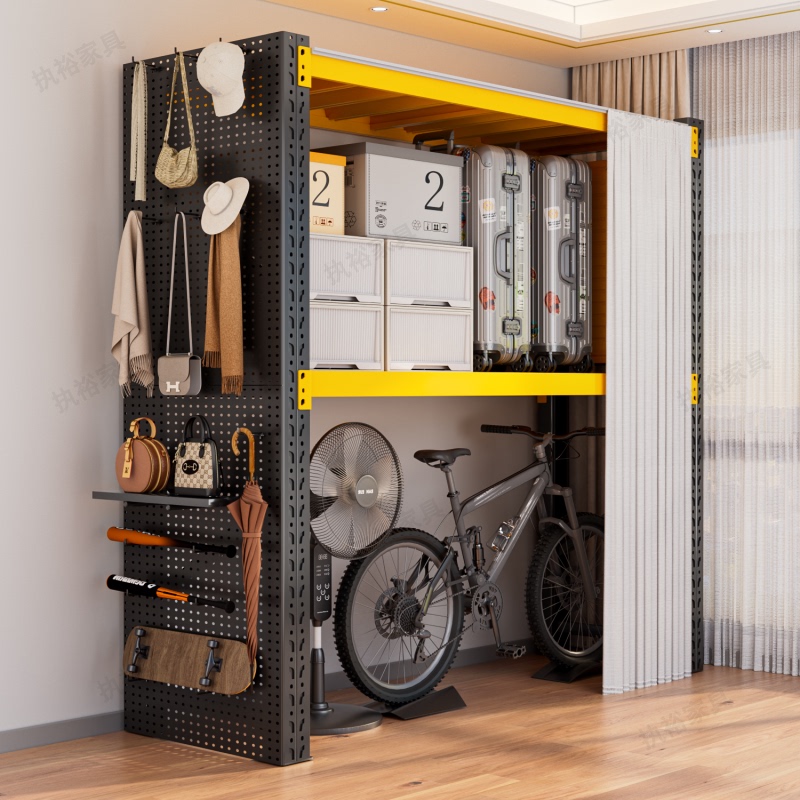 Household Large Item Storage Rack, Two-Tier Hollow-Out Shelf, Multi-Layer Dustproof Curtain Perforated Board Storage Rack Household Large Item Storage Rack, Two-Tier Hollow-Out Shelf, Multi-Layer Dustproof Curtain Perforated Board Storage Rack