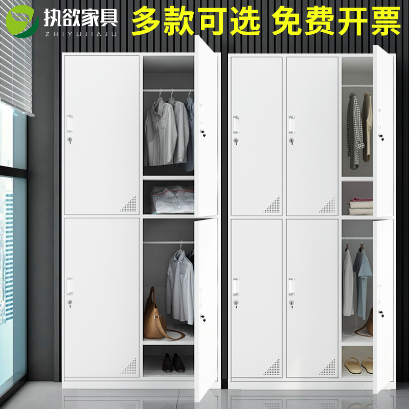 Locker staff locker canteen cupboard gym tin cabinet gym tin factory shoe cabinet six-door bathhouse storage cabinet