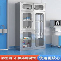 304 stainless steel catheter cabinet Western medicine equipment cabinet Medical medicine cabinet Interventional department sterile hook consumables cabinet