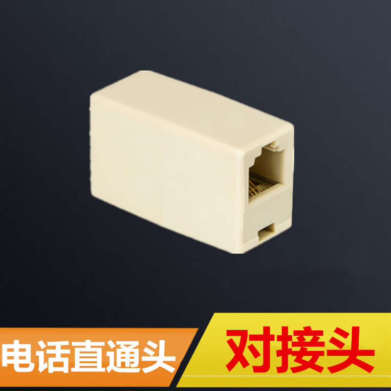 Telephone Line Connector rj11 Female Seat Connector Extension Pair Connector Double Butter Straight-through Head