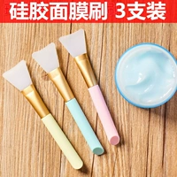 3 Pack Silicone Mask Brush Brush Soft Head Soft Mask Mask Mask Công cụ làm đẹp khuôn mặt - Các công cụ làm đẹp khác mút tán phấn