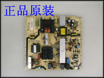 Philips 32PFL5409 32PFL5609 93 3409 power supply board 40-IPL32L-PWG1XG
