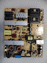 Original TCL L40 42P10FBEG L42E9FBD power 40-IPL40A-PWD1XG