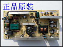 Original TCL L32E9BE power 40-PL3235-PWC1XG 08-P3235C0-PW300A