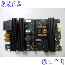 Kangguan 55T51 power board MLT5501L 55 inch-65 inch large screen LCD dedicated power MLT5501L-KM