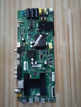 Haier LE43C51X LE48G310Z popular motherboard TPD T962 PB732 screen HK430WLED