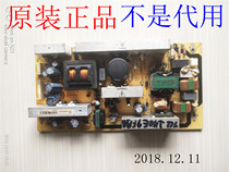 TCL power 40-6PL37C-PWE1XG PWD1XG 40-2PL37C-PWH1XG PWF1XG