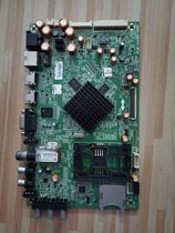 Original Skyworth 42E680E motherboard 5800-a8k570-0p30 with screen SEL420FY LDF-112