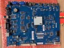 The new original Shiwo teaching machine 55 inch-86 inch motherboard T MS638 71 with various screens